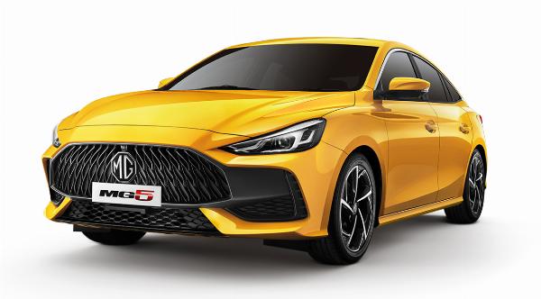 MG 5 Hà Tĩnh